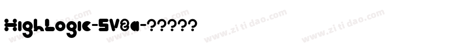 HighLogic-5V2a字体转换