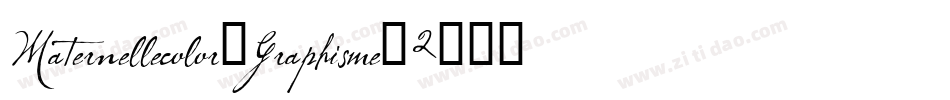 Maternellecolor-Graphisme-2字体转换
