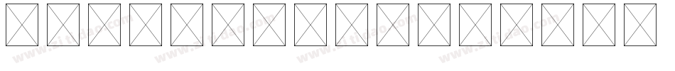 094号-豆芽体生成器字体转换