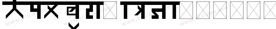 9Pxbus-aYZa字体转换
