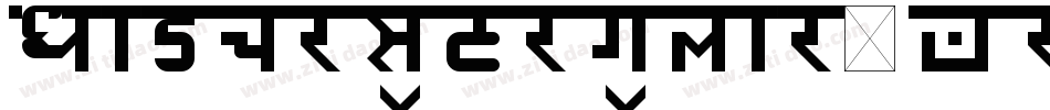 DeadCircuitregular-zrZa字体转换