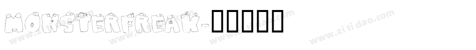 MONSTERFREAK字体转换