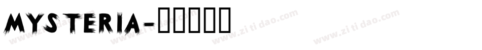 MYSTERIA字体转换