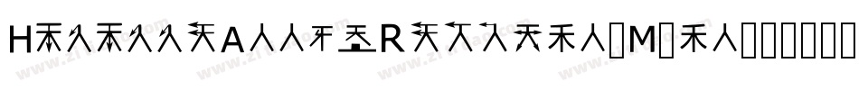 HititteArrowRegular-M0ar字体转换 HititteArrowRegular-M0ar字体转换
