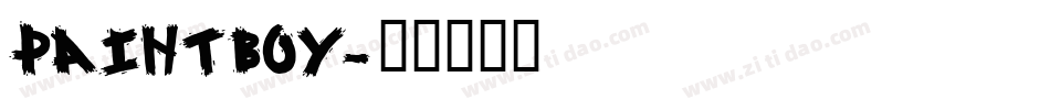 PAINTBOY字体转换