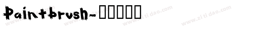 Paintbrush字体转换