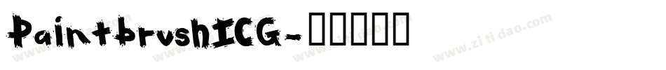 PaintbrushICG字体转换