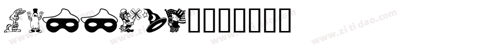 Holliday字体转换