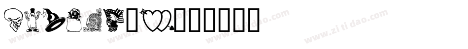 modebats字体转换