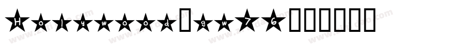Holywood-gw76字体转换
