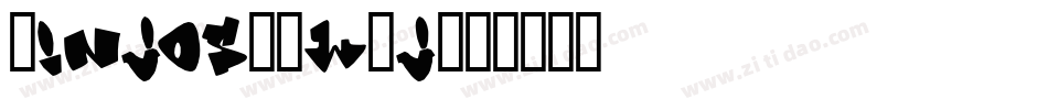 Ninjos-1wXj字体转换