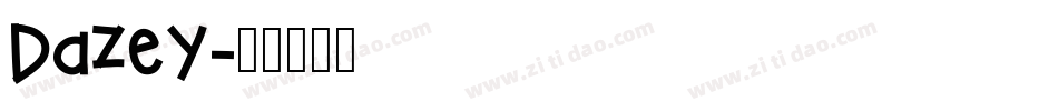 Dazey字体转换