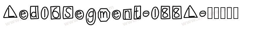 Led16Segment-188L字体转换