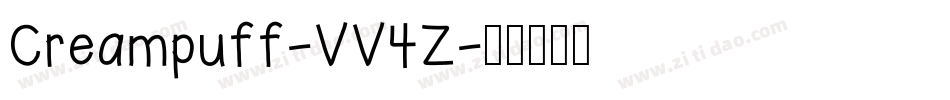 Creampuff-VV4Z字体转换