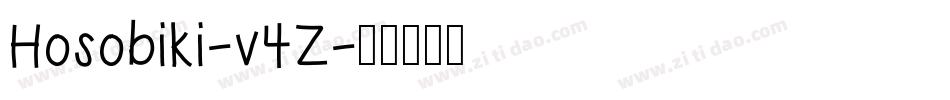 Hosobiki-v4Z字体转换