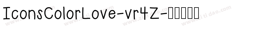 IconsColorLove-vr4Z字体转换