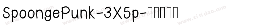 SpoongePunk-3X5p字体转换
