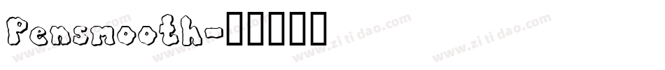 Pensmooth字体转换