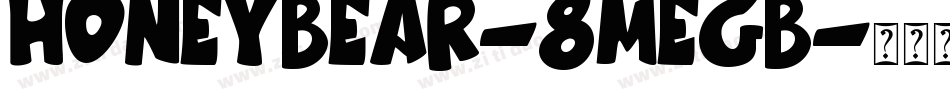 HoneyBear-8MegB字体转换