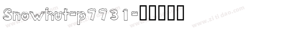Snowhut-p7731字体转换