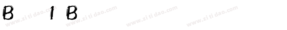 Bireun-1zqB字体转换