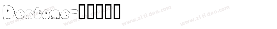 Destone字体转换