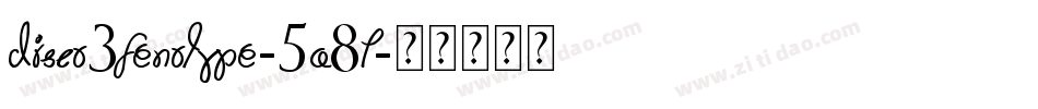 Disco3Fenotype-5a8L字体转换