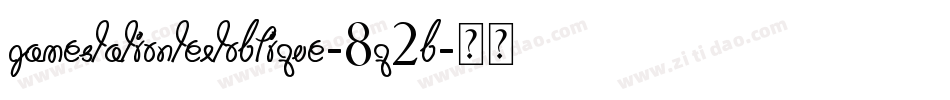 GamestationTextoblique-8q2B字体转换
