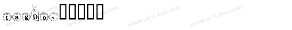 tagDo字体转换