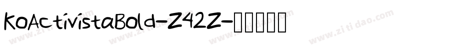 KoActivistaBold-Z42Z字体转换