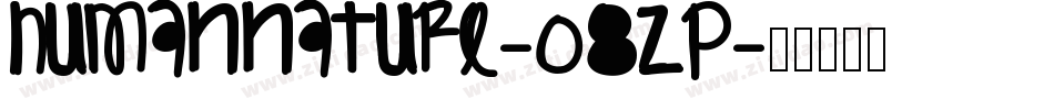 Humannature-08ZP字体转换