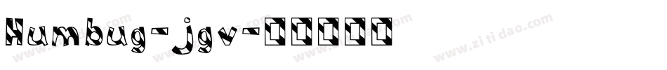 Humbug-jgv字体转换