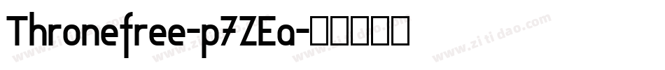 Thronefree-p7ZEa字体转换