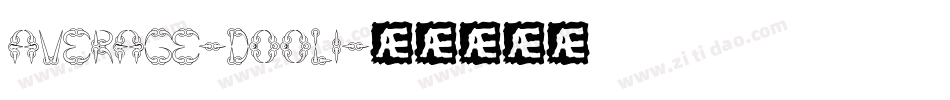 Average-DOOL1字体转换