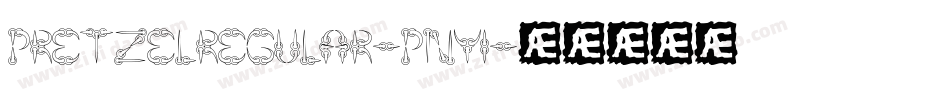 PretzelRegular-pny1字体转换