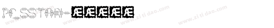 pf_sstar1字体转换