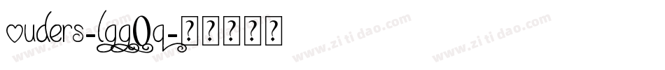 Ouders-lgg0q字体转换 Ouders-lgg0q字体转换