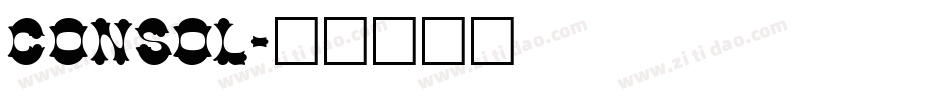 Consol字体转换