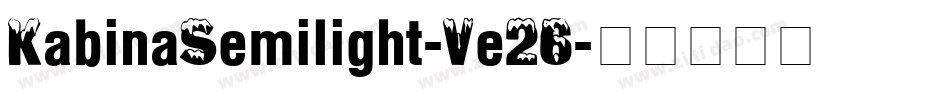 KabinaSemilight-Ve26字体转换