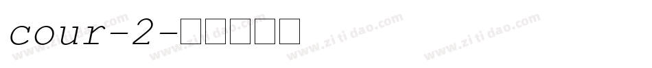 cour-2字体转换