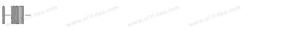 id-kaioutai转换器字体转换