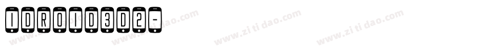 idroid3d2字体转换
