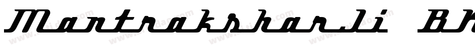MantraksharJi1-BK4n字体转换