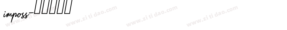 imposs字体转换