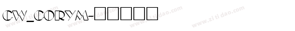 CW_CORYM字体转换