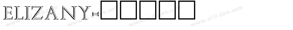 Elizany字体转换