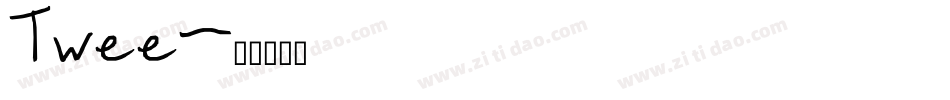Twee字体转换
