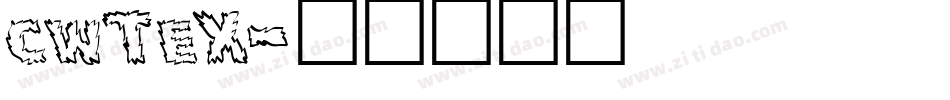 cwTeX字体转换