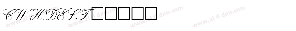 CW_HDELT字体转换