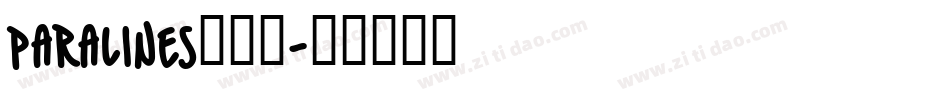 Paralines转换器字体转换